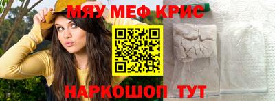 MDMA Заволжье
