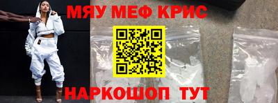 MDMA Заволжье