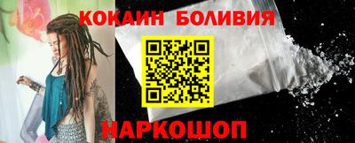 MDMA Заволжье