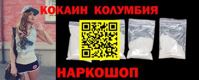 MDMA Заволжье