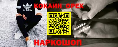 MDMA Заволжье