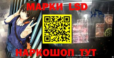 MDMA Заволжье