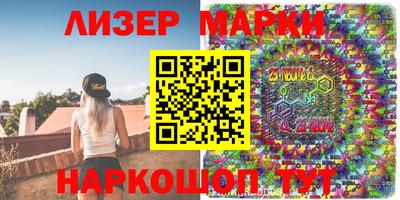 таблы Жуковский