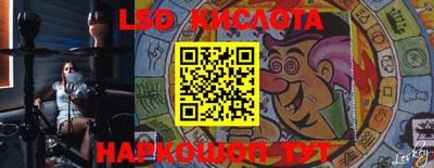 таблы Жуковский