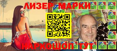 MDMA Заволжье