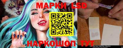 мефедрон мука Заводоуковск