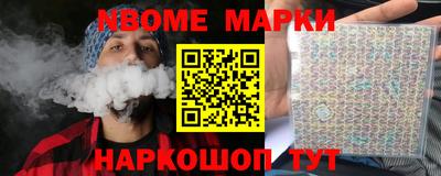 прущая мука Изобильный