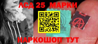 таблы Жуковский