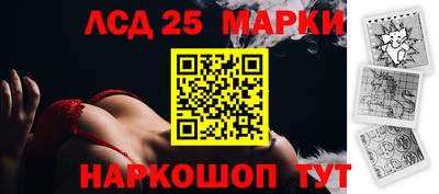 мефедрон мука Заводоуковск