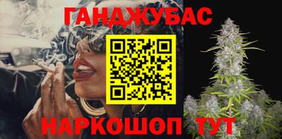 мефедрон мука Заводоуковск