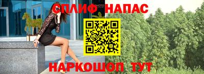 мефедрон мука Заводоуковск