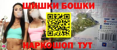 таблы Жуковский