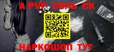 MDMA Заволжье