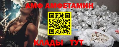 мефедрон мука Заводоуковск