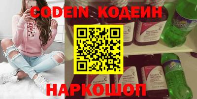 MDMA Заволжье