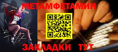 MDMA Заволжье