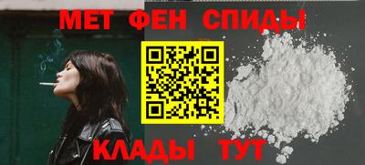 MDMA Заволжье