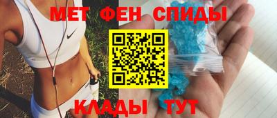 таблы Жуковский