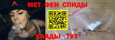 ECSTASY Ирбит