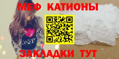 MDMA Заволжье